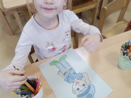 Čtyřlístek - Povolání